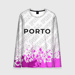 Лонгслив мужской Porto pro football посередине, цвет: 3D-принт