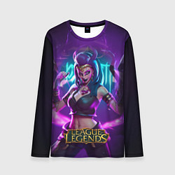 Мужской лонгслив League Of Legends Akali Kda