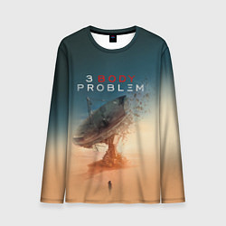 Лонгслив мужской 3 Body Problem - satellite, цвет: 3D-принт