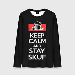 Лонгслив мужской Keep calm and stay skuf, цвет: 3D-принт