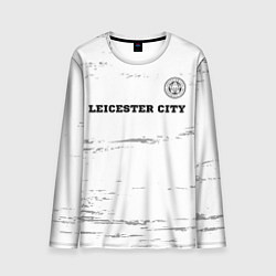 Лонгслив мужской Leicester City sport на светлом фоне посередине, цвет: 3D-принт