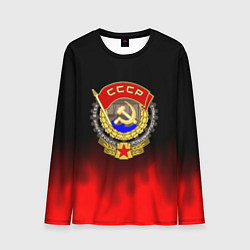 Лонгслив мужской СССР патриотический значок с серпом, цвет: 3D-принт