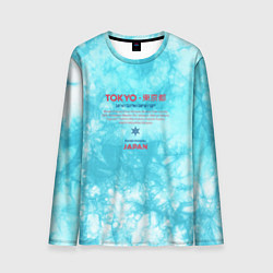 Лонгслив мужской Tokyo: tie-dye azure, цвет: 3D-принт