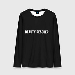 Лонгслив мужской Beauty rescuer спасатель красоты, цвет: 3D-принт