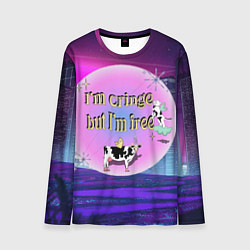 Лонгслив мужской Кринж свобода на белом фоне, цвет: 3D-принт