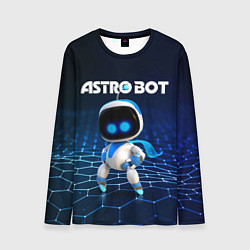 Лонгслив мужской Астро бот, цвет: 3D-принт