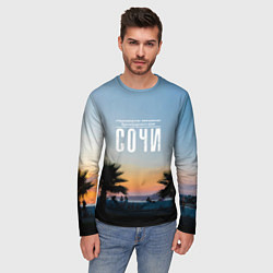 Лонгслив мужской Курортный Сочи, цвет: 3D-принт — фото 2