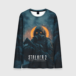 Лонгслив мужской Stalker 2, цвет: 3D-принт