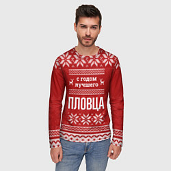 Лонгслив мужской С годом лучшего пловца с оленями, цвет: 3D-принт — фото 2