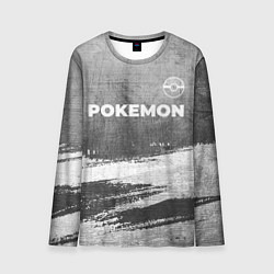 Мужской лонгслив Pokemon - grey gradient посередине