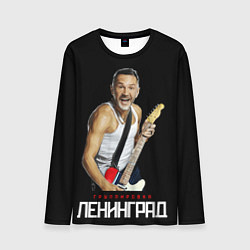 Лонгслив мужской Leningrad group - Sergey, цвет: 3D-принт