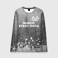 Лонгслив мужской Bungo Stray Dogs - grey gradient посередине, цвет: 3D-принт