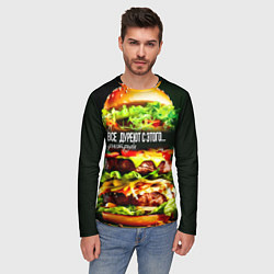 Лонгслив мужской Все дуреют с этого фастфуда, цвет: 3D-принт — фото 2
