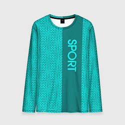 Мужской лонгслив Sport бирюзовый текстурный с полосой