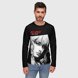 Лонгслив мужской Все дуреют с этих Барби, цвет: 3D-принт — фото 2