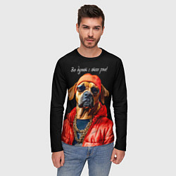 Лонгслив мужской Все дуреют с этого рэпа, цвет: 3D-принт — фото 2