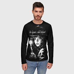 Лонгслив мужской Все дуреют с этой колдуньи, цвет: 3D-принт — фото 2