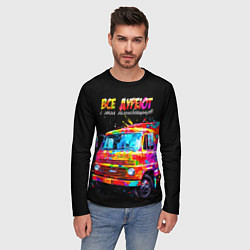 Лонгслив мужской Все дуреют с этих дальнобойщиков, цвет: 3D-принт — фото 2