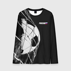 Мужской лонгслив Футбольный мяч в сетке ворот