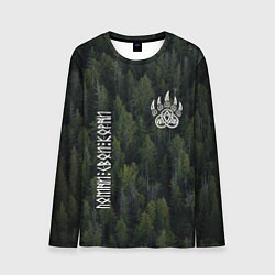 Лонгслив мужской Помни свои корни - лапа медведя печать Велеса, цвет: 3D-принт