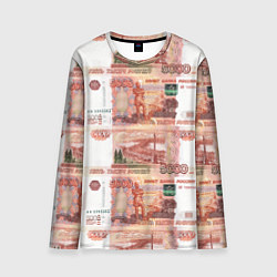 Лонгслив мужской 5 000 рублей, цвет: 3D-принт
