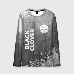 Мужской лонгслив Black Clover - grey gradient вертикально