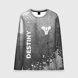 Мужской лонгслив Destiny - grey gradient вертикально