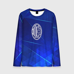 Лонгслив мужской AC Milan blue poly, цвет: 3D-принт