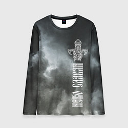 Лонгслив мужской Славянский Перун - небо славян, цвет: 3D-принт
