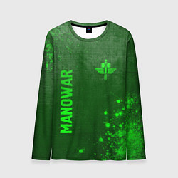 Мужской лонгслив Manowar - green gradient вертикально