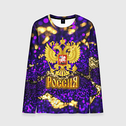 Мужской лонгслив Россия - фиолетовая текстура