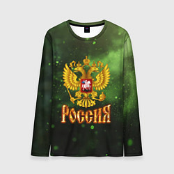 Лонгслив мужской Герб России на зеленом с частицами фоне, цвет: 3D-принт