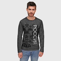 Лонгслив мужской Россия тёмно-серый с гербом, цвет: 3D-принт — фото 2