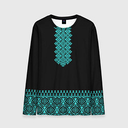 Лонгслив мужской Обережная вязь - вышиванка, цвет: 3D-принт