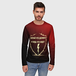 Лонгслив мужской Делай что должен красный арт, цвет: 3D-принт — фото 2