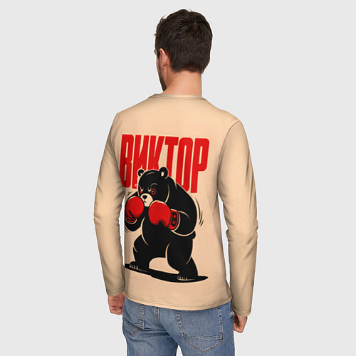 Мужской лонгслив Медведь-боксёр / 3D-принт – фото 4