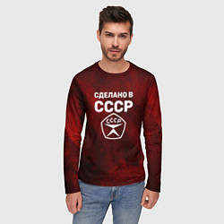 Лонгслив мужской Знак качества - сделано в СССР, цвет: 3D-принт — фото 2