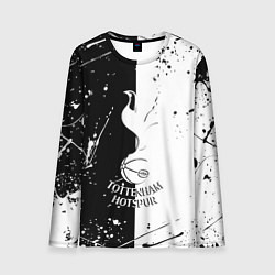 Лонгслив мужской Тоттенхэм черно белые брызги, цвет: 3D-принт