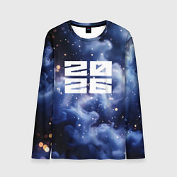 Мужской лонгслив 2026 синяя дымка с искрами