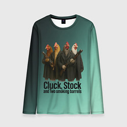 Лонгслив мужской Петухи - карты деньги два ствола, цвет: 3D-принт