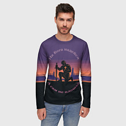 Лонгслив мужской На бога надейся фиолетовый арт, цвет: 3D-принт — фото 2