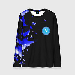 Мужской лонгслив Наполи бабочки текстура