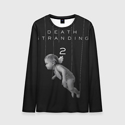 Лонгслив мужской Death Stranding 2: On the Beach, цвет: 3D-принт