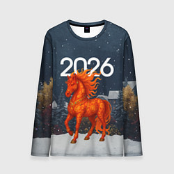 Мужской лонгслив Красная огненная лошадь 2026