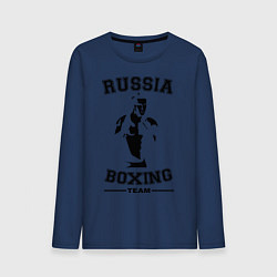 Лонгслив хлопковый мужской Russia Boxing Team, цвет: тёмно-синий