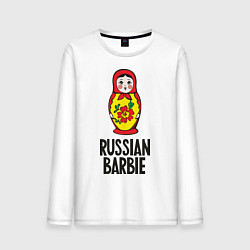 Лонгслив хлопковый мужской Russian Barbie, цвет: белый