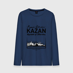 Лонгслив хлопковый мужской Kazan: Republic of Tatarstan цвета тёмно-синий — фото 1