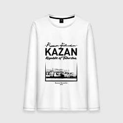 Лонгслив хлопковый мужской Kazan: Republic of Tatarstan, цвет: белый