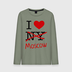 Мужской лонгслив I love Moscow