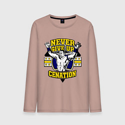 Лонгслив хлопковый мужской Never Give Up: Cenation, цвет: пыльно-розовый